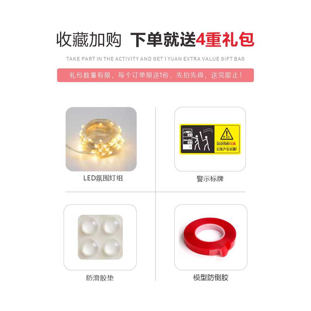 LED 아크릴 케이스 피규어 장식장 레고 진열대 보관함 이미지 6