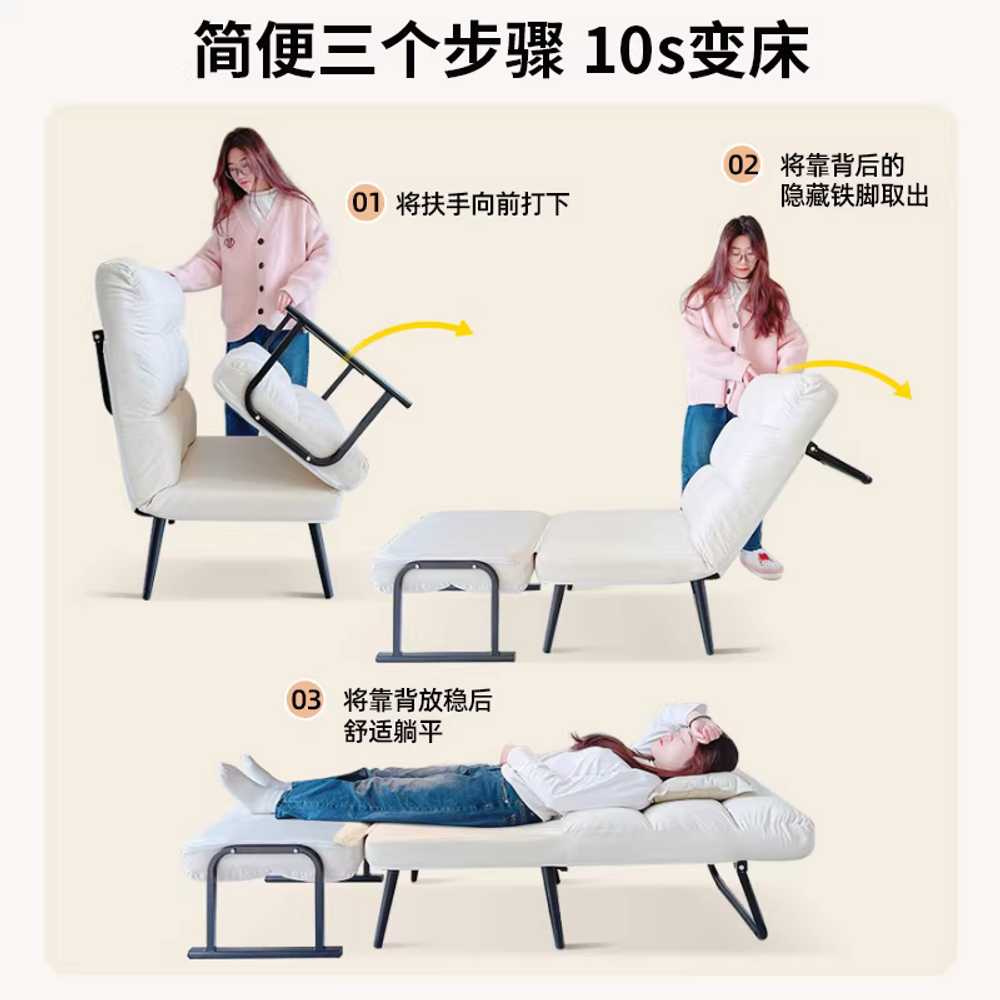 간병 보조 침대 접이식 사무실 낮잠 휴식용 소파 베드 55cm - 상세 이미지 3