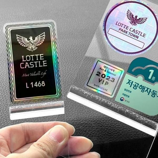 대시보드 차량용 스티커 홀더 투명 아파트 주차 스티커 자동차 주차증 - 상품 이미지