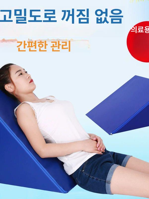 각도 삼각패드 필라테스 스폰지 바닥매트 요가 테라피 체조 운동용 - 상세 이미지 3