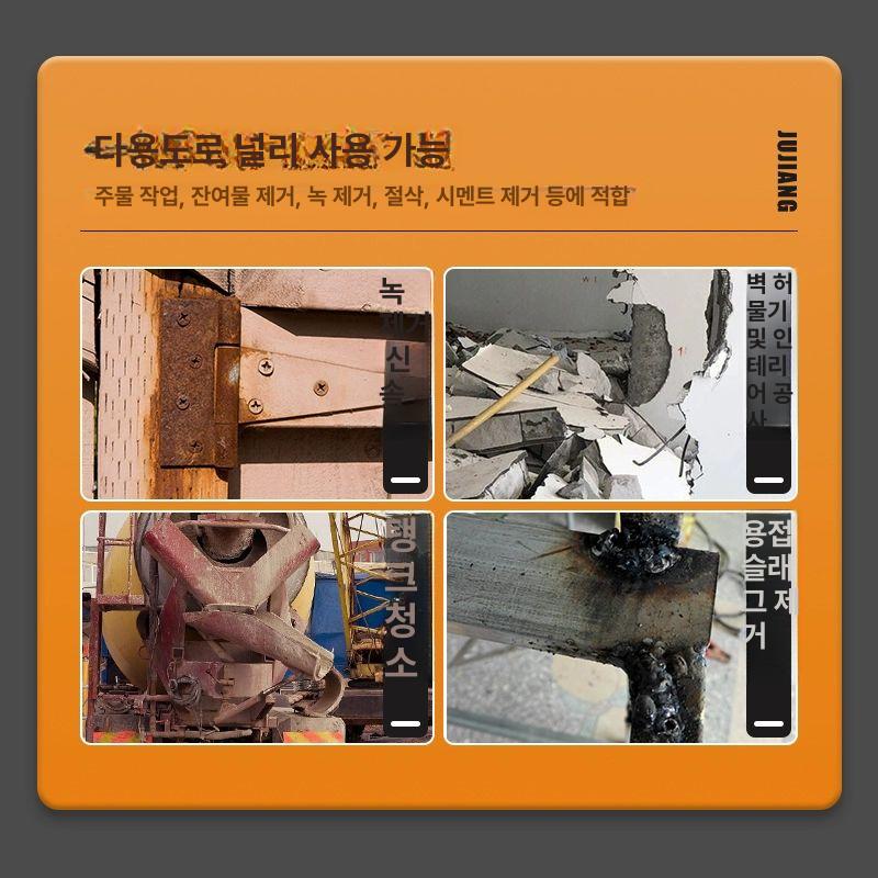 연마 컵브러쉬 녹제거 앵글 그라인더용 철브러시 샌딩 스테인리스 공구 - 상세 이미지 4