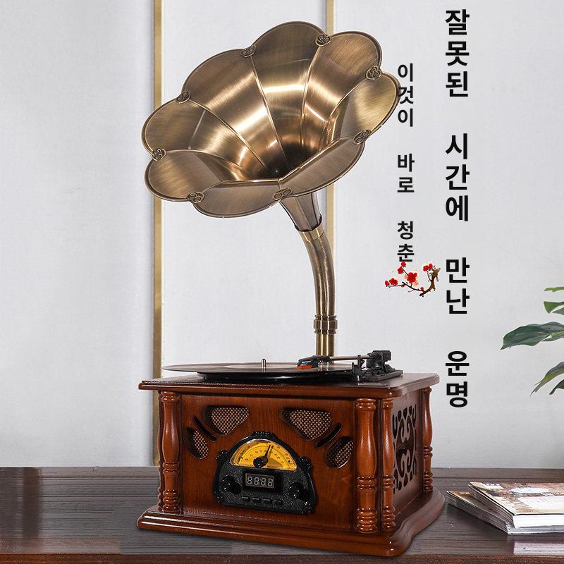 축음기 레코드 장식품 고급스러운 엔틱 빈티지 원목 황동 턴테이블 LP 플레이어 블루투스 A 브라운 본체 - 상품 이미지