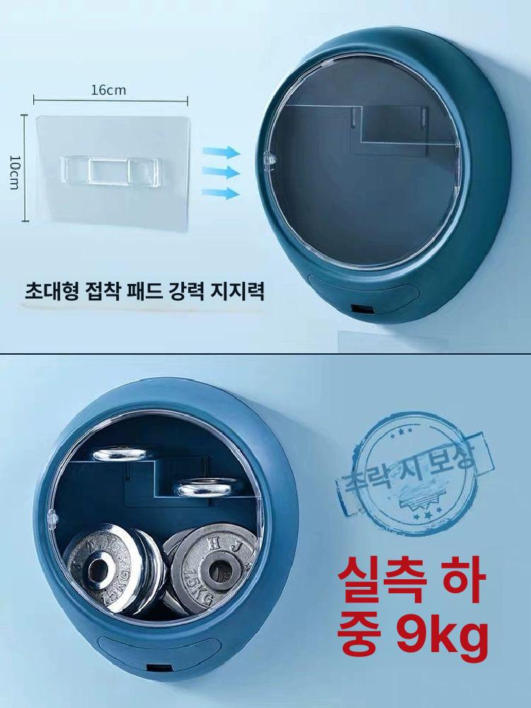 화장품 정리선반 다용도 욕실 주방 투명 회전식 모듈 진열랙 수납함 코스메틱 - 상세 이미지 3