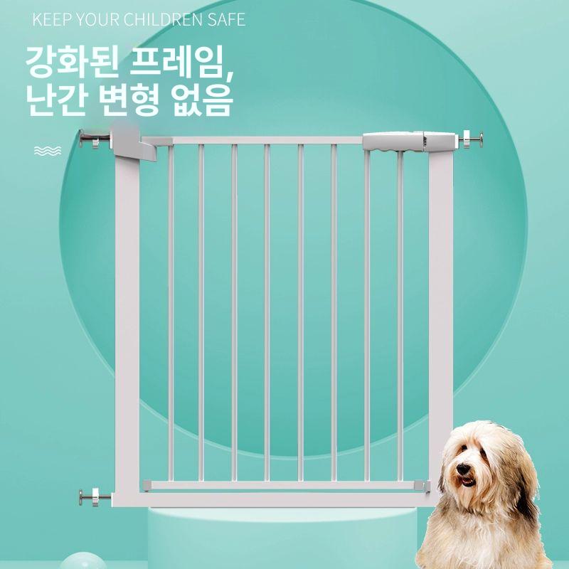 펜스 안전문 강아지 울타리 출입문 방충망 애완동물 방묘문 벽설치 격리 가림막 - 상세 이미지 3