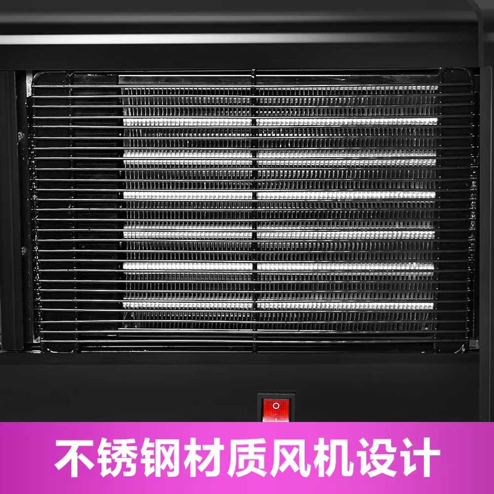 회 쇼케이스 업소용 냉장 사시미 탁상용 신선 보관함 120 - 상세 이미지 4