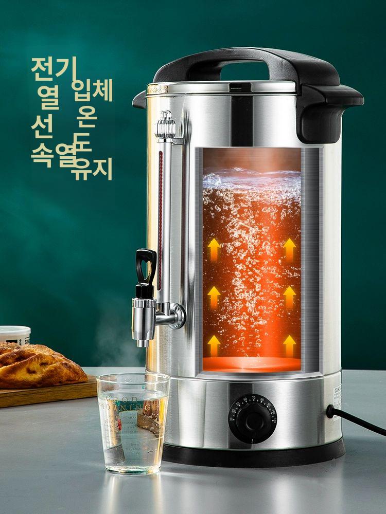 업소용 전기포트 물 끓이는 보온통 온수통 스테인리스 업무용 장국통 급탕기 - 상세 이미지 3