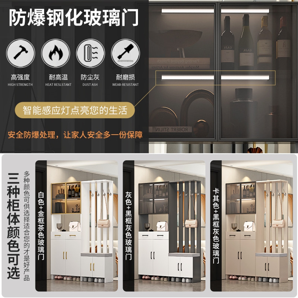 전실 수납장 원룸 공간 분리 현관 파티션 신발장 다용도 칸막이 수납용 현관가구 - 상세 이미지 5