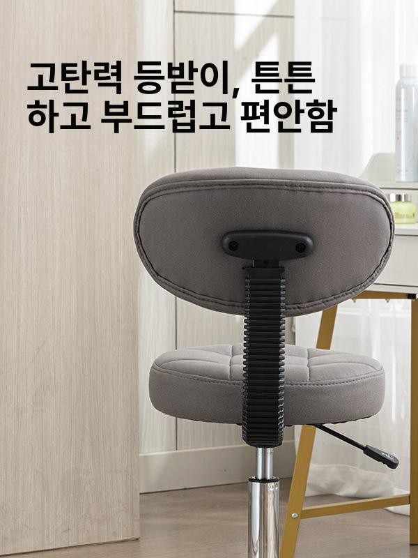 회전 의자 등받이 진찰 사무용 병원 미용실 이동식 높이조절 스툴 - 상세 이미지 4