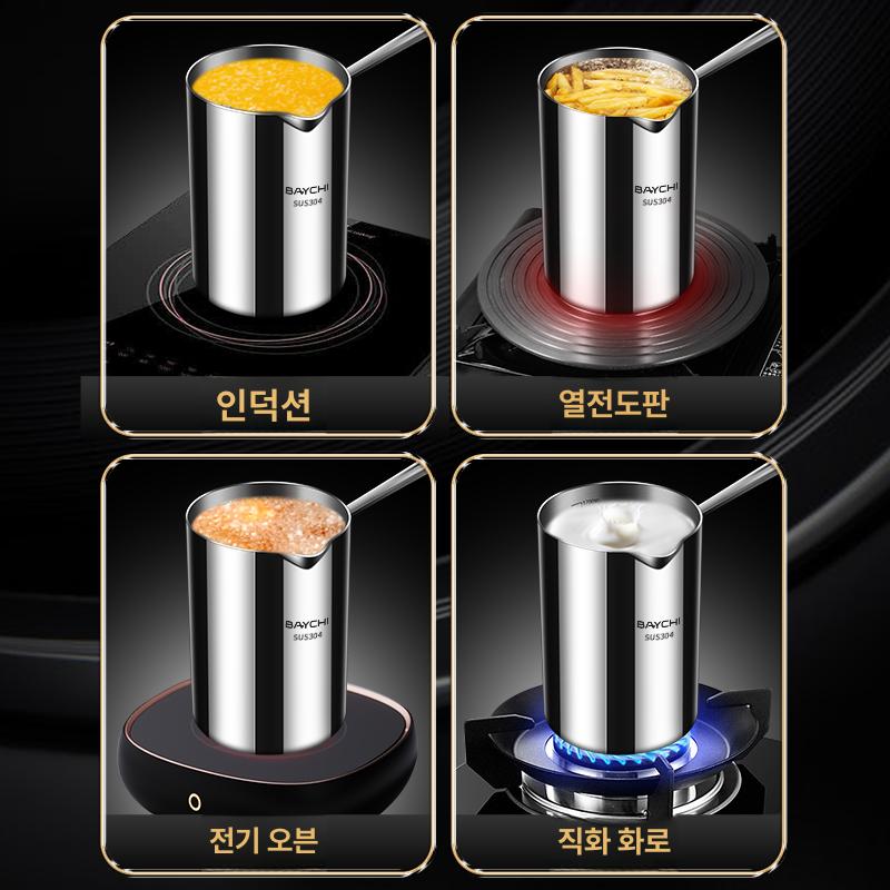 미니 튀김냄비 소형 튀김팬 가정용 캠핑 스테인리스 법랑 강철 - 상세 이미지 5