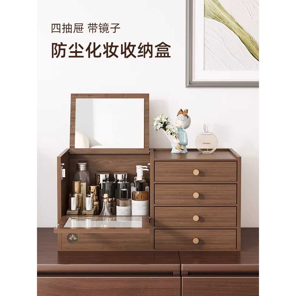 원목 화장품 보관함 수납 소품 탁상형 미니 정리함 - 상세 이미지 2