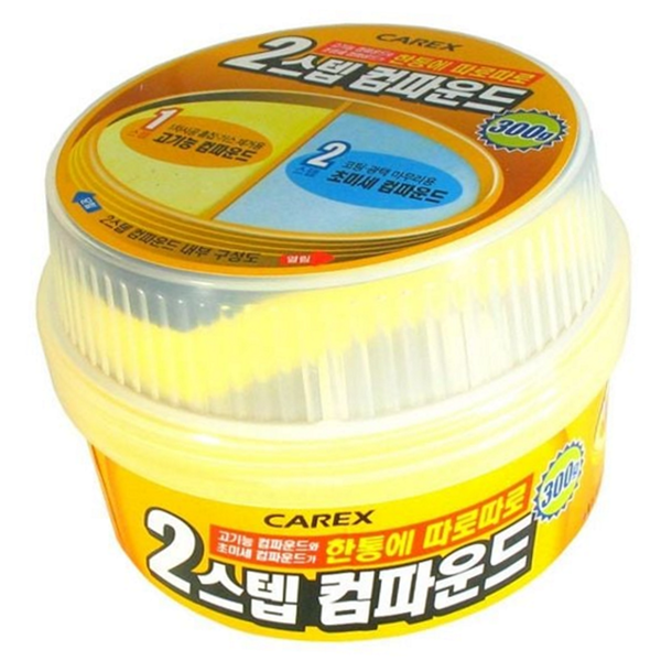 스크래치 자동차 컴파운드 제거 차량 컴파운드 복원제 잔기스 - 상품 이미지