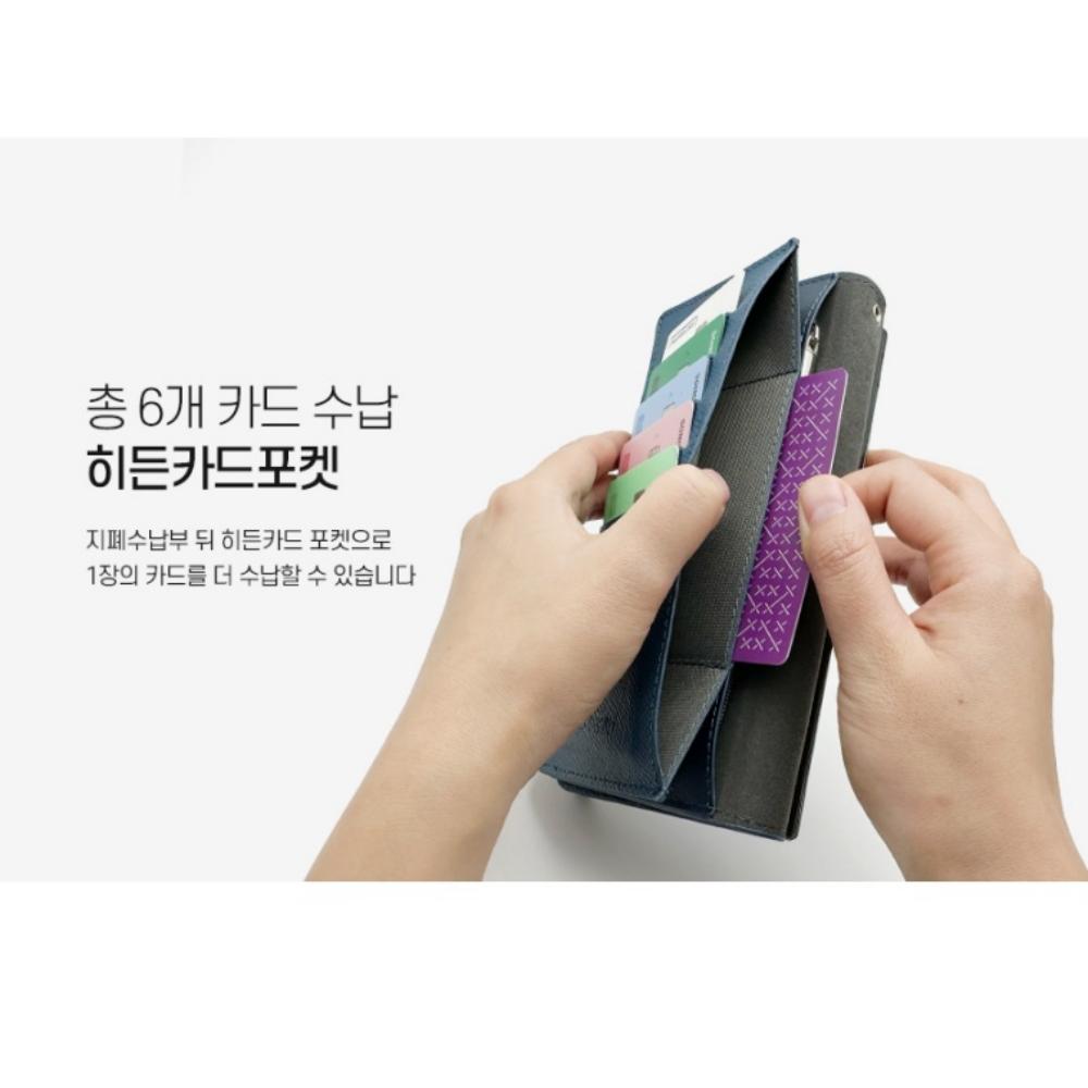 지갑 케이스 스트랩 다이어리 퍼필드 레드, 갤럭시점프2 SM-M336K - 상세 이미지 5