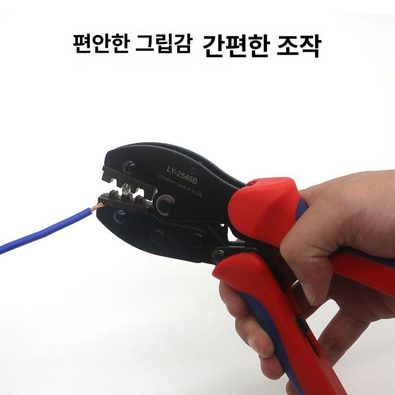 태양광 압착기 mc4 커넥터 전용 동관단자 터미널 분전반 전원공급 케이블 접속 - 상세 이미지 5