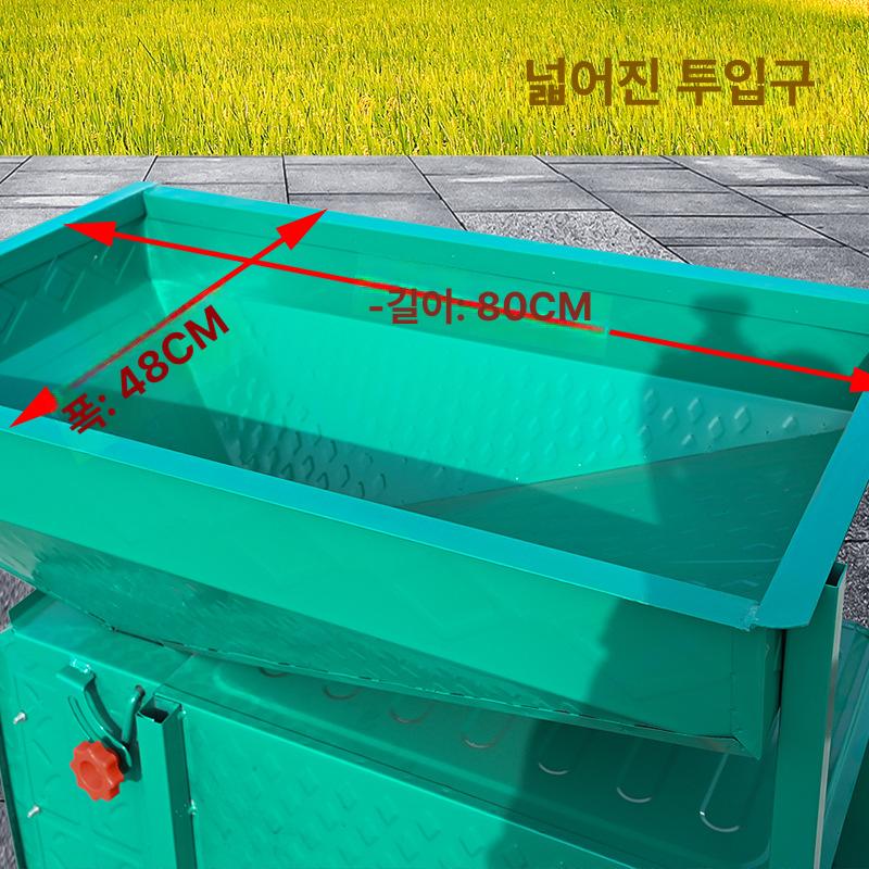마늘쪽 분리기 통마늘 필링기 쪼개기 껍질제거 탈곡기 박피기 업소용 식당 자동 - 상세 이미지 4