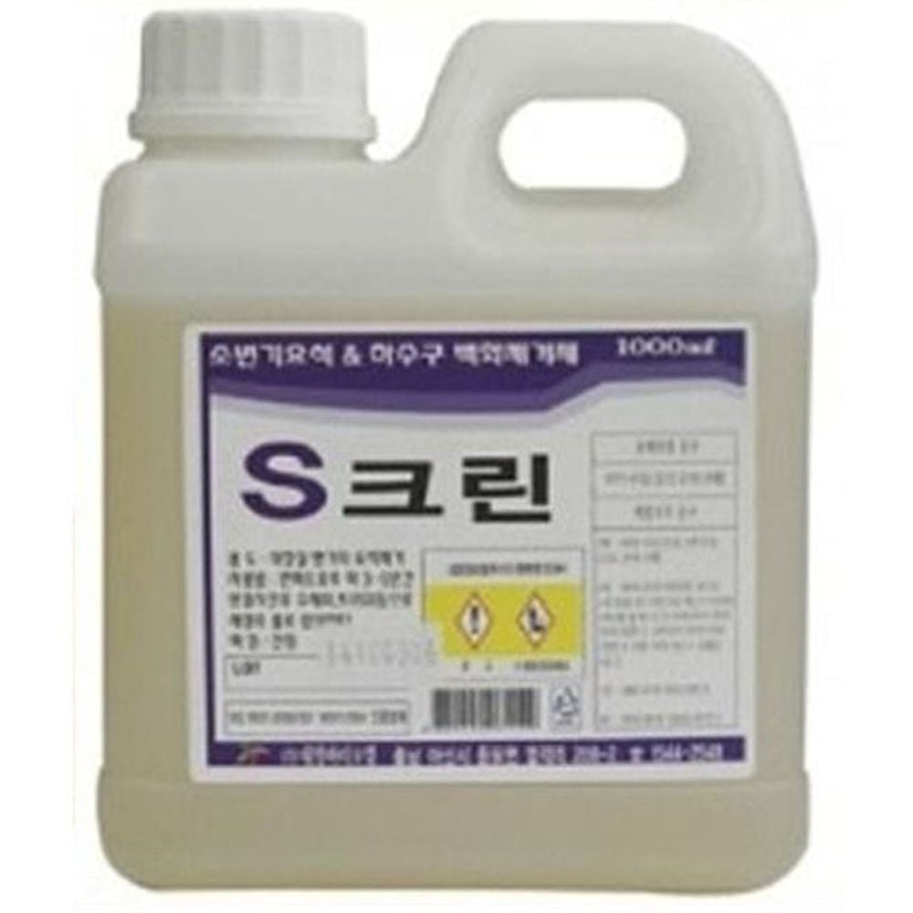 화장실 변기 청소 S크린 요석제거제 1L - 상품 이미지