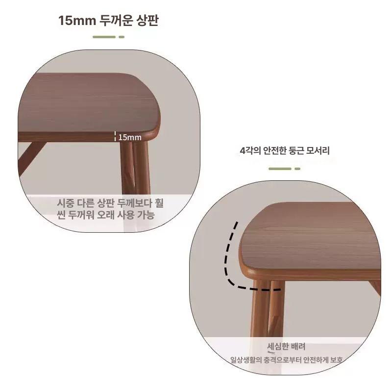 신혼집 원형테이블 4인용 주방 월넛 거실 다이닝테이블 식탁세트 - 상세 이미지 5