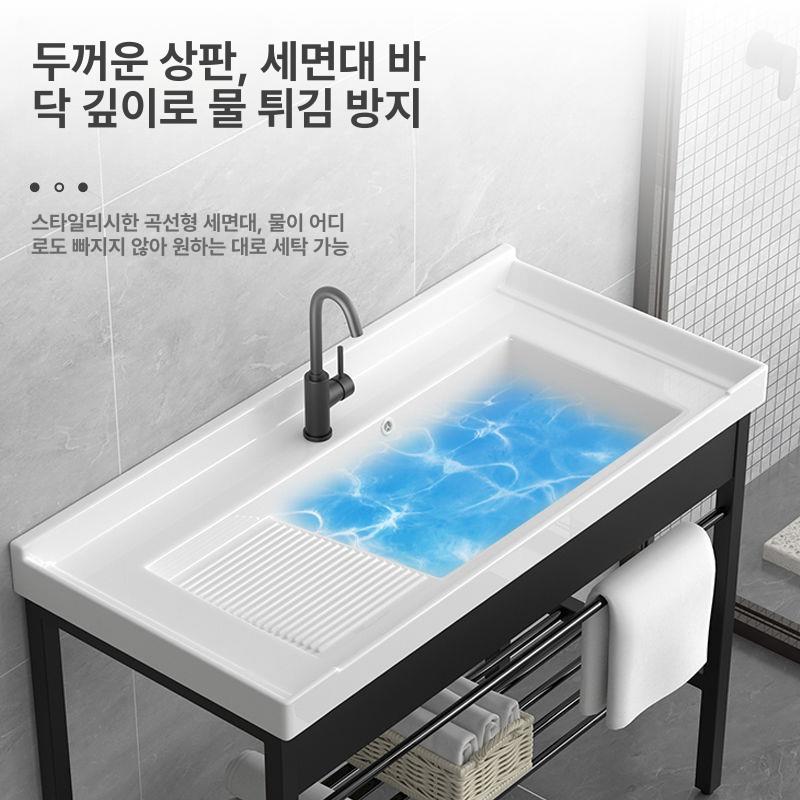 애벌빨래 싱크대 세탁 개수대 다용도실 빨래 싱크볼 주방 세탁실 씽크 세면 - 상세 이미지 2