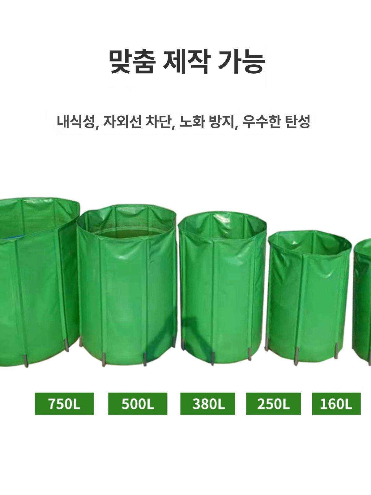 농업용 물탱크 빗물 저수통 우수 집수기 접이식 관수 저장 휴대용 방수포 - 상세 이미지 3