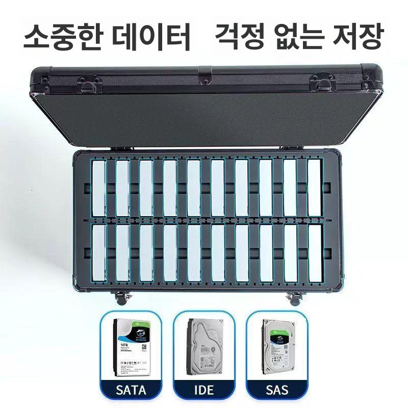촬영장비 케이스 외장하드 보관함 하드드라이브 보호 수납함 정리 박스 보라색 - 상세 이미지 2
