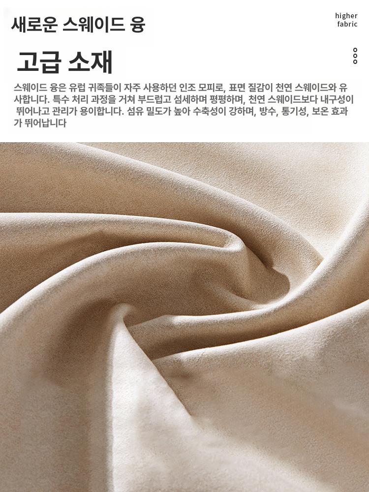 스윙 흔들의자 안락체어 거실 로킹체어 리클라이너 1인용 테라스 휴식 - 상세 이미지 4