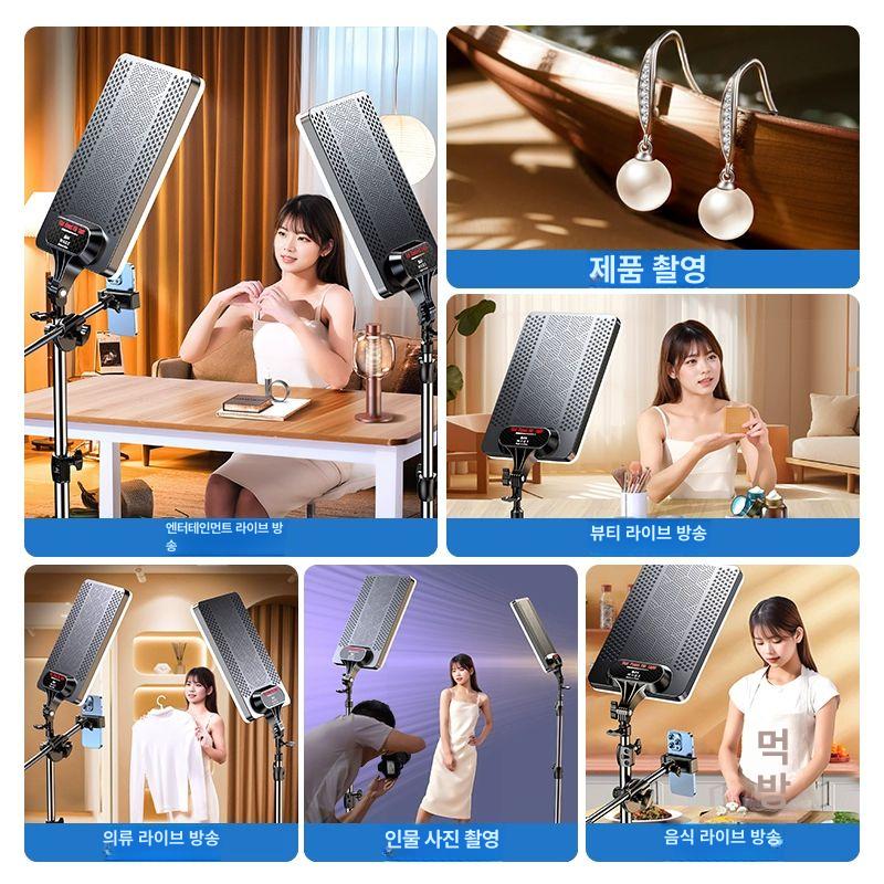 유튜브 조명스탠드 촬영용 LED 자연광 영상 사진 라이트 배경지 크로마키 - 상세 이미지 5