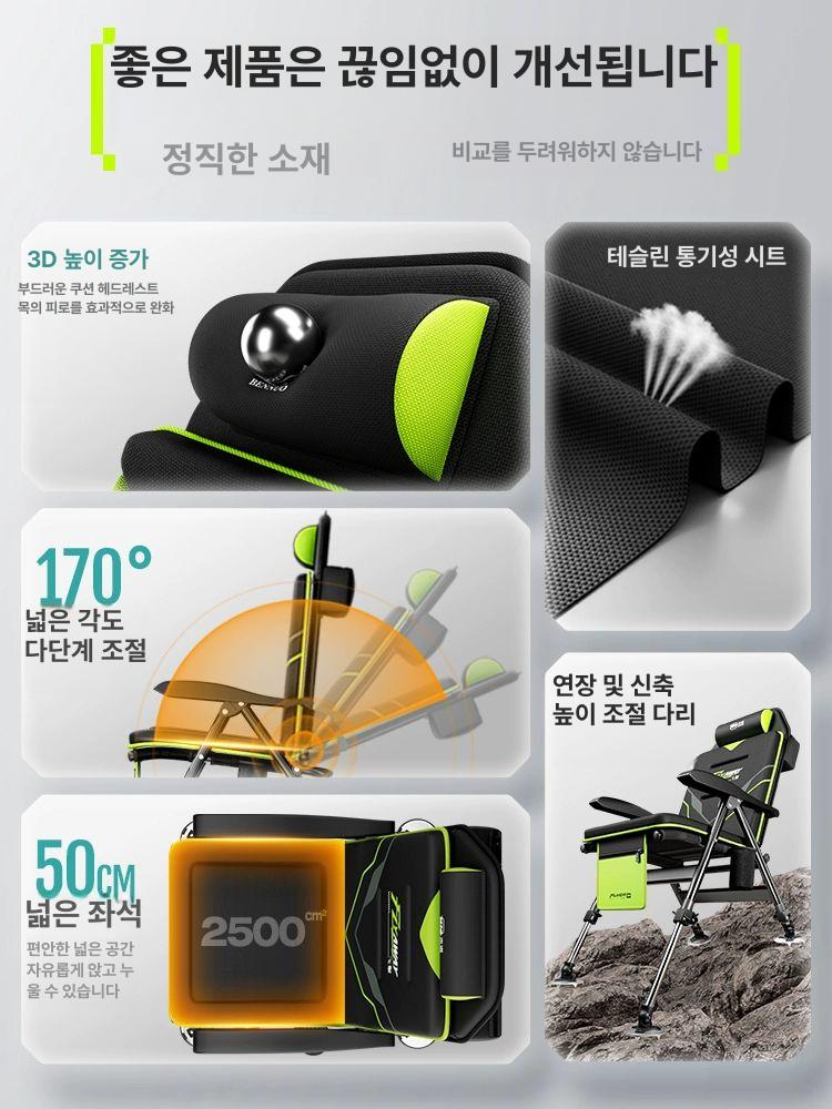 접이식 낚시의자 캠핑 그레이블랙 보조의자 폴딩 바다 부품 야외용 소형 - 상세 이미지 2