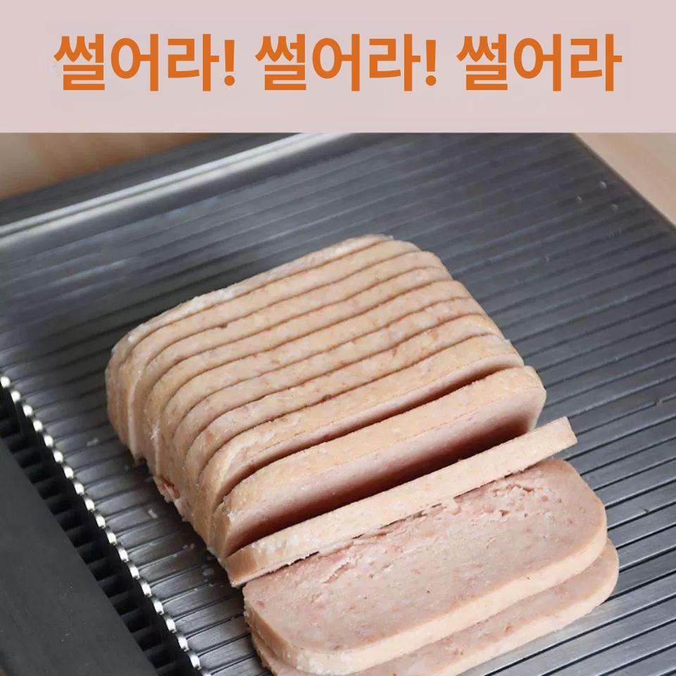 햄 슬라이서 치즈 컷팅기 두부 칼날 재단기 스테인리스 회전식 대패 소분기 - 상세 이미지 5