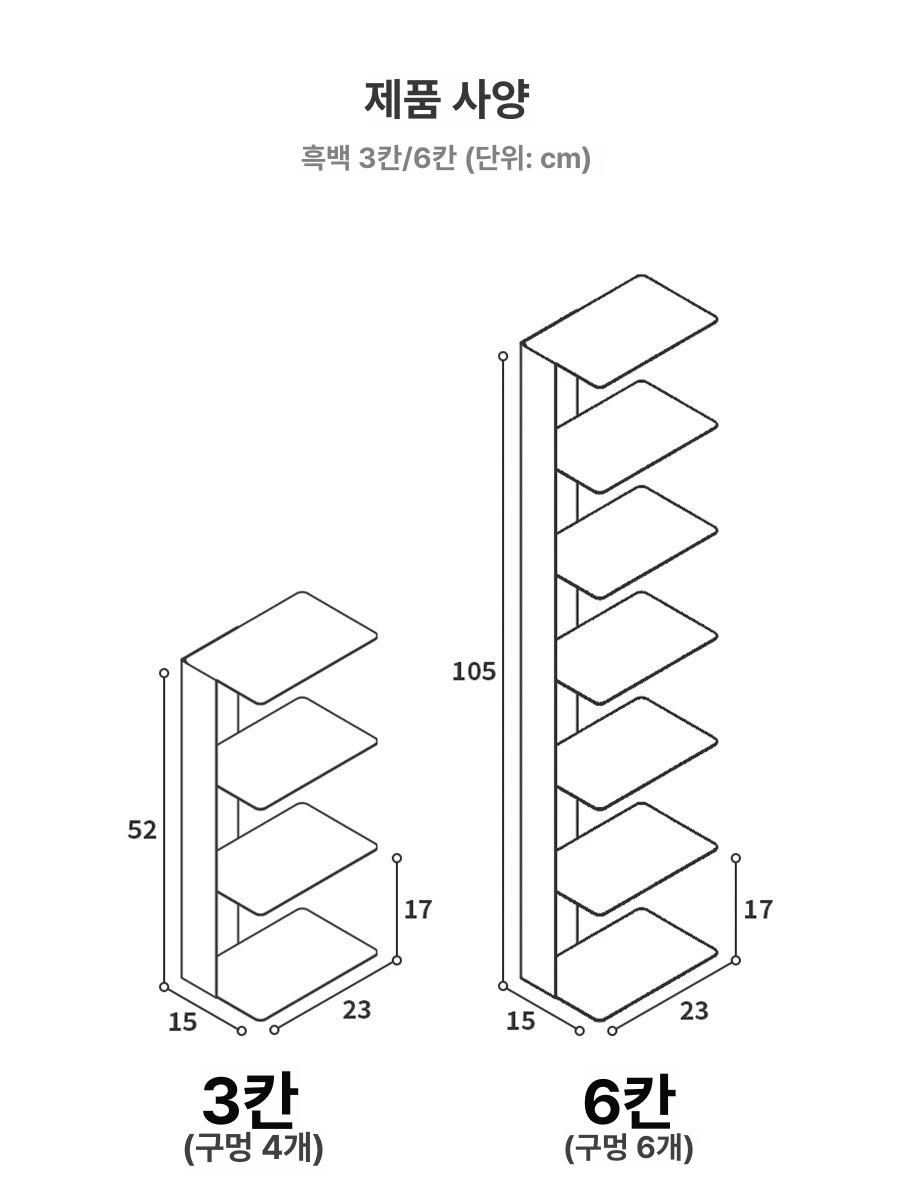 업소용 선반 천장형 카페 거치대 와인랙 레스토랑 캐비넷 행잉 - 상세 이미지 3