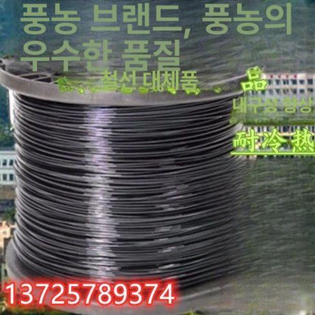 고정끈 와이어 플라스틱 코팅 강선 원예 로프 케이블 농업용 포도 덩굴 고강도 묶음끈 - 상세 이미지 2