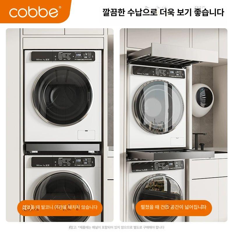 빌트인 건조대 인출식 언더레일 폴딩 틈새수납 히든 빨래걸이 - 상세 이미지 3