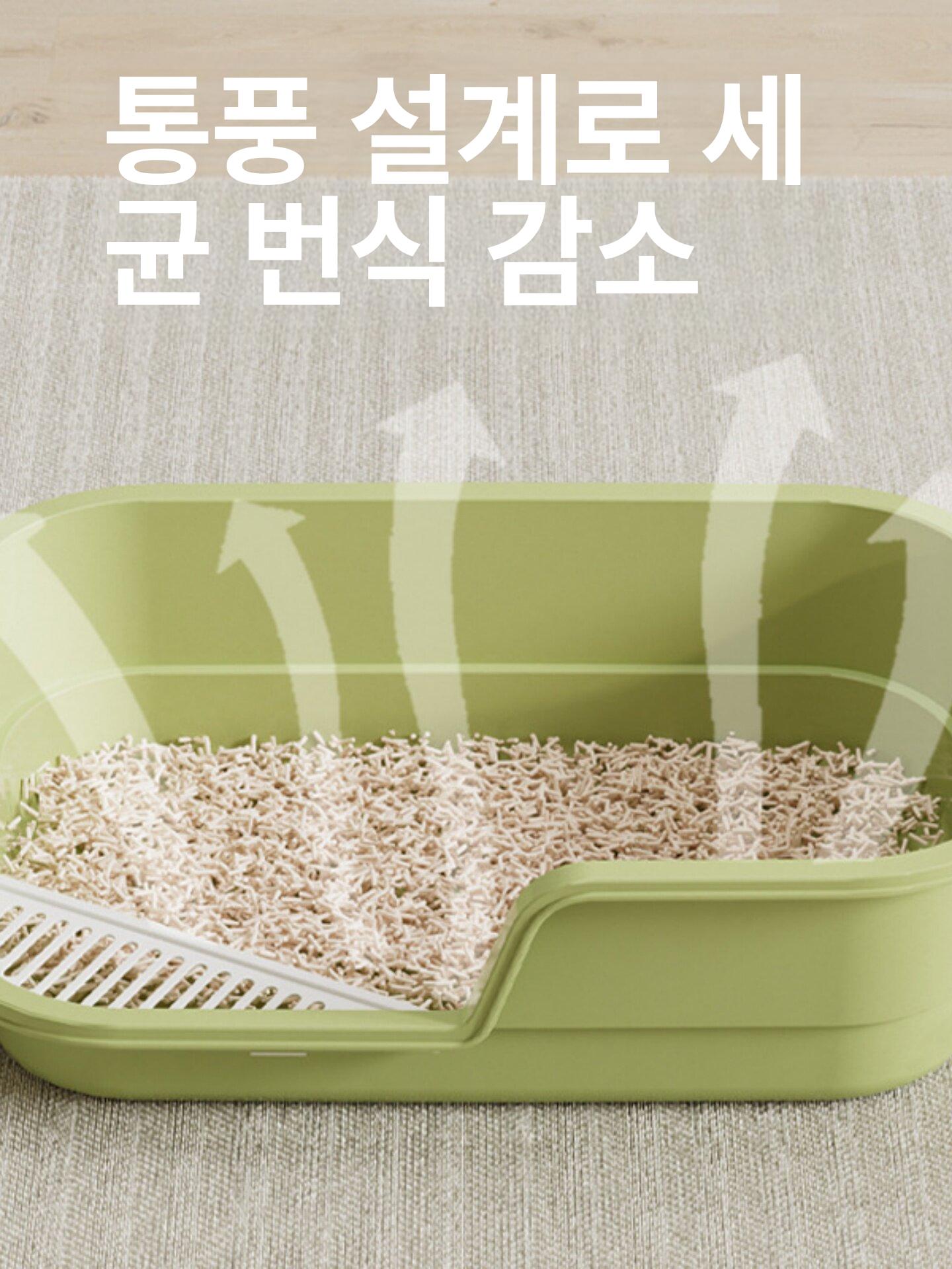 고양이 화장실 낮은 실내 입구 새끼 모래 소변 개방형 레몬옐로우 49cm 대형 - 상세 이미지 3