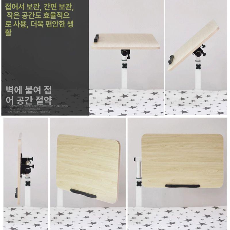 각도조절 테이블 침대용 노트북스탠드 독서 트레이 베드 데스크 원목 접이식 - 상세 이미지 4