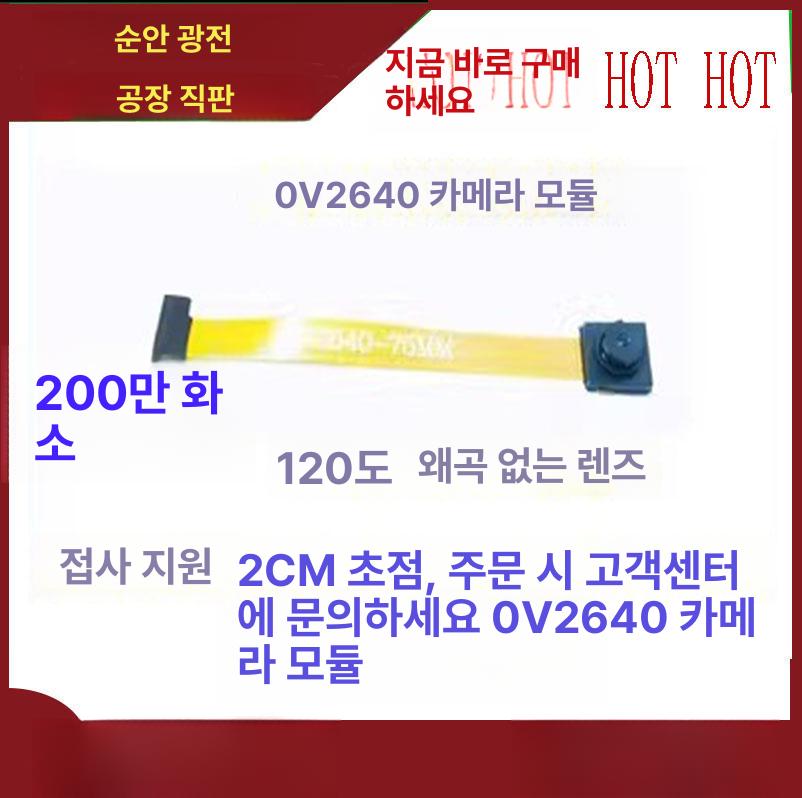 확산판 조명판 촬영용 25mm 반사판 디스크 휴대용 라이트 화이트 야외 스튜디오 - 상세 이미지 4