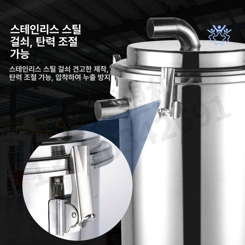 흡입 성형기 대형 진공 호퍼기 산업용 사출 주입기 스테인리스 액체 대구경 대용량 - 상세 이미지 3