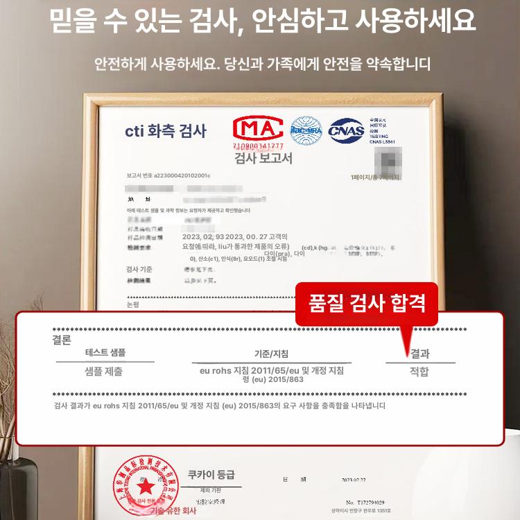 꾸미기 코르크보드 대형 파티션 게시판 베이지 블랙 사무실 인테리어 - 상세 이미지 5