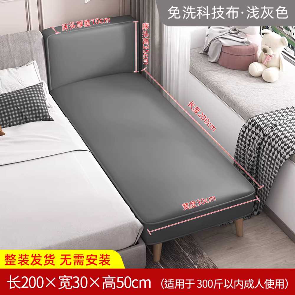 침대 확장 프레임 모듈형 소형 사이드 보조 매트리스 200x30x50 이미지 6