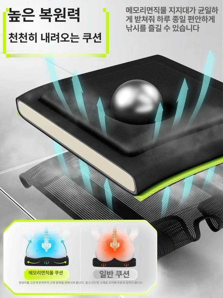접이식 낚시의자 캠핑 그레이블랙 보조의자 폴딩 바다 부품 야외용 소형 - 상세 이미지 3