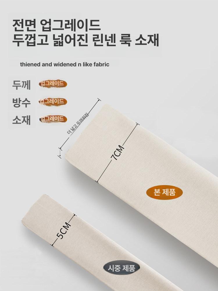 무타공 파티션 부스 건식 칸막이 물막이 방수 샤워 화장실 실 욕조 고급형 - 상세 이미지 5