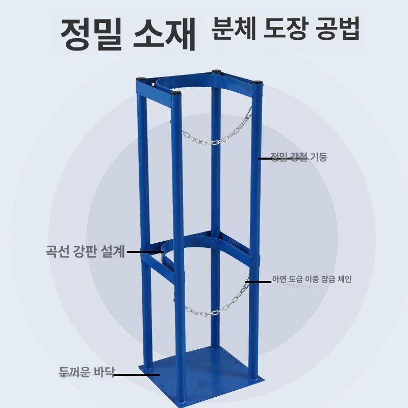가스통 거치대 산소통 선반 위험물 보관대 고정 실린더 랙 운반 지지대 이동식 스탠드 - 상세 이미지 4