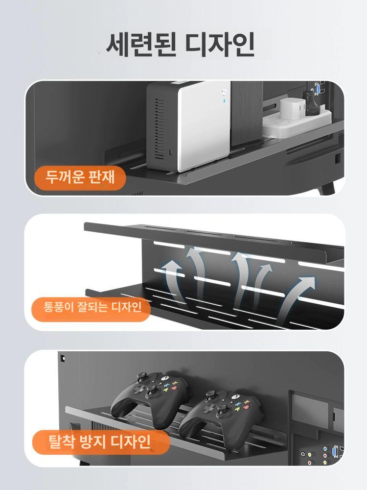 무타공 선반 티비네트망 TV뒤면 진열 수납 브라켓 거치대 리모컨수납 악세사리 - 상세 이미지 4