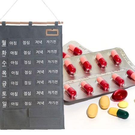 벽부착 약 복용 관리 달력 투약 일정 보관 주머니 포켓 캘린더 약통 보관함 네임택