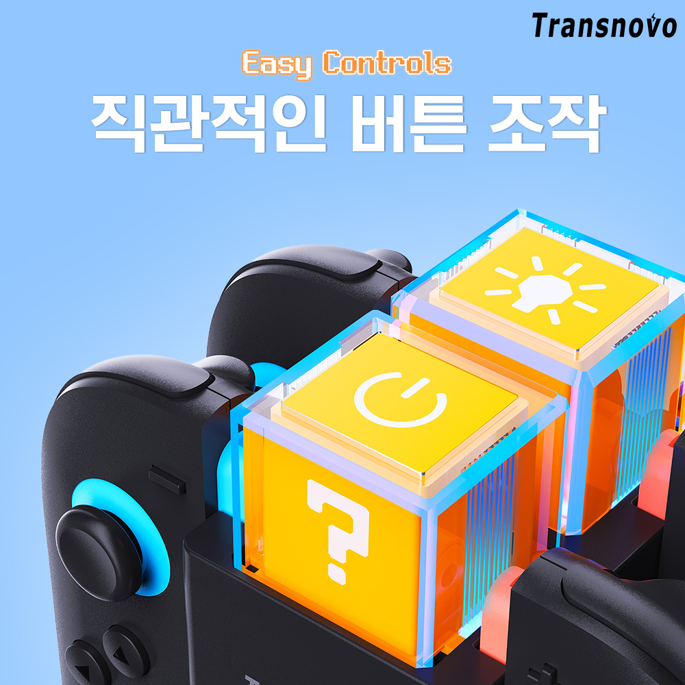 닌텐도 스위치2 조이콘 충전독 스위치1 호환 물음표 6in1 충전기 트랜스노보 이미지 6