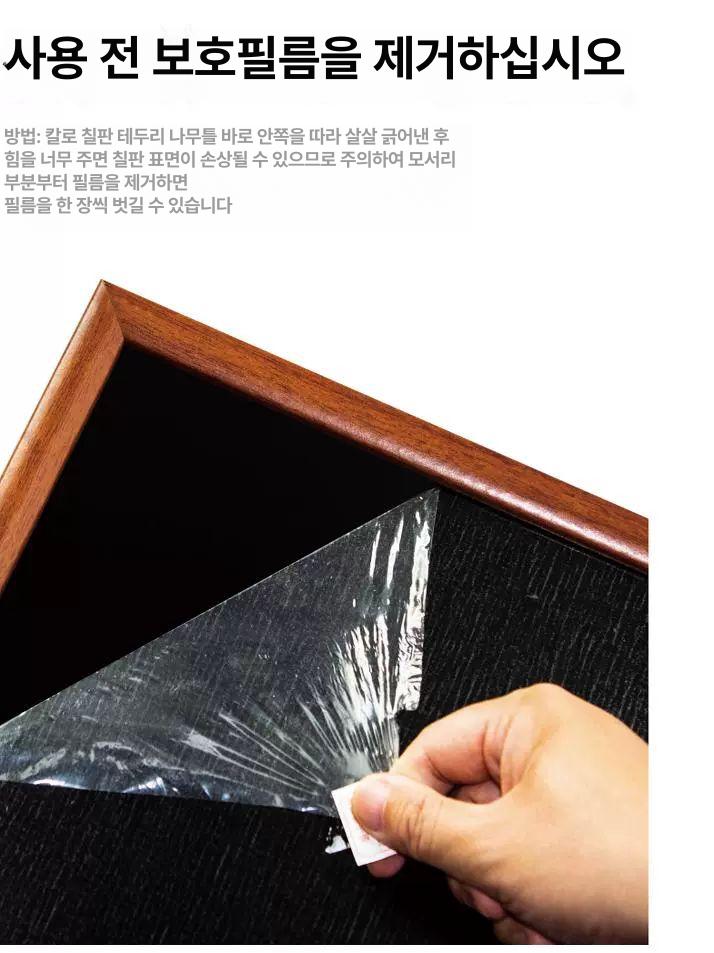여행 마그넷보드 기념품 마그네틱 장식용 스티커 추억보드 인테리어소품 냉장고자석 - 상세 이미지 4