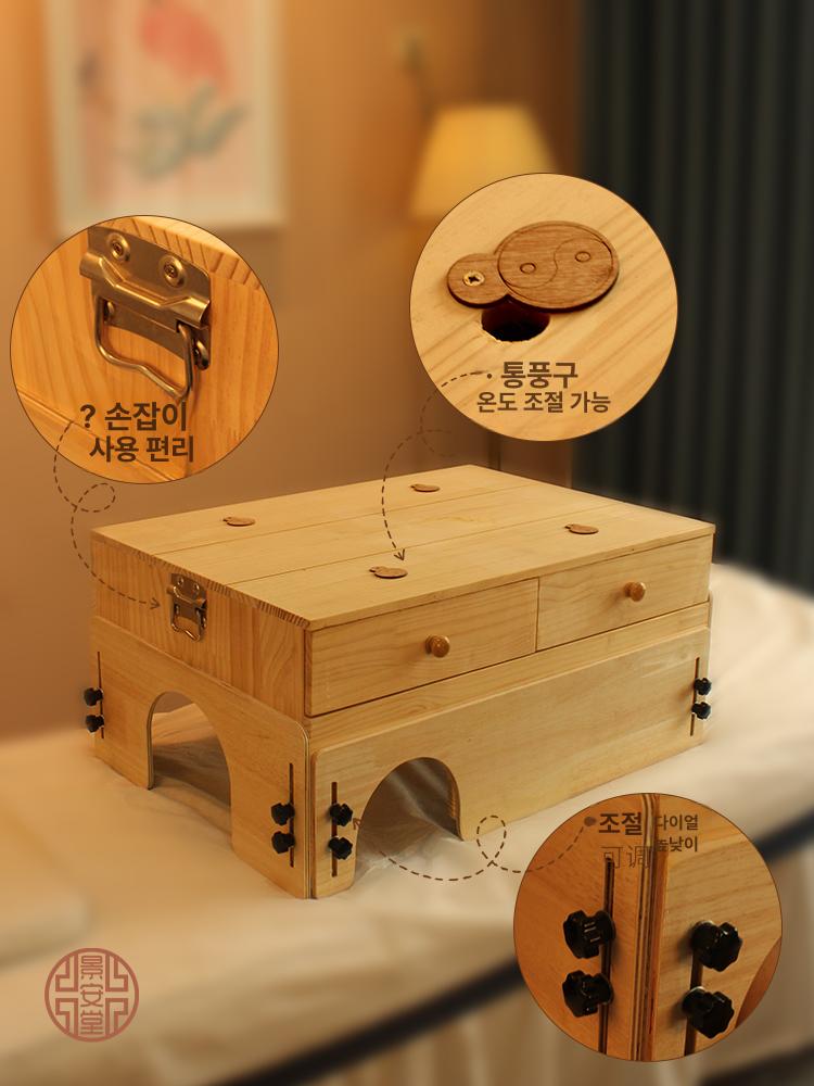 뜸 상자 반신용 쑥뜸기 다기능 다용도 뜸쑥 한방 치료기구 건강 웰빙 족탕기 - 상세 이미지 4