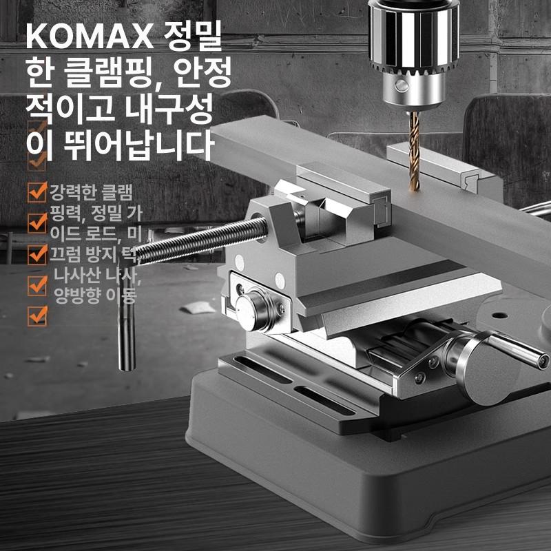 클램프 밀링바이스 고정대 공업용 탭핑머신 탁상드릴 소형 연마 정밀 고정구 - 상세 이미지 2