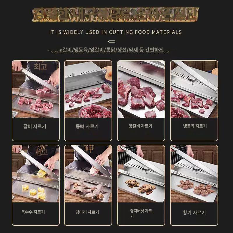 다목적 작두 식당용 스테인리스 소형 절단기 육절기 커팅기 화이트 떡작두 미니 이미지 6