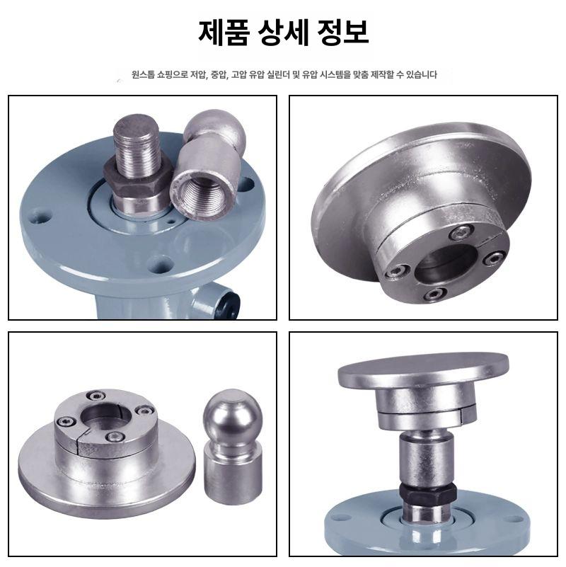 유압 실린더 소형 양방향 공업용 원형 자키 공압 프레스 실린더 유니트 - 상세 이미지 5