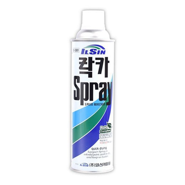산업용 락카 스프레이 마르는 락카 페인트 무광 코팅 - 상품 이미지