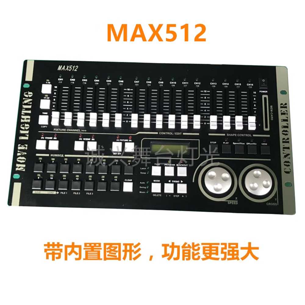 프로템 조명 콘솔 무대조명 결혼식 컨트롤러 음향기기 MAX384 - 상세 이미지 2