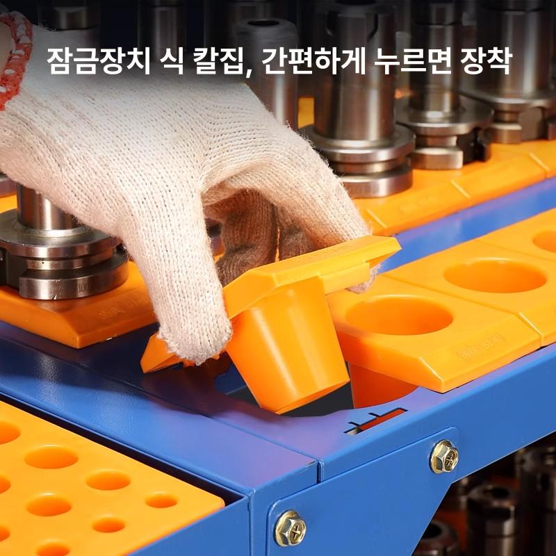 BT40 공구대 정리 카트 BT30 작업장 툴랙 보관 거치 수납함 장비 이동식 - 상세 이미지 5
